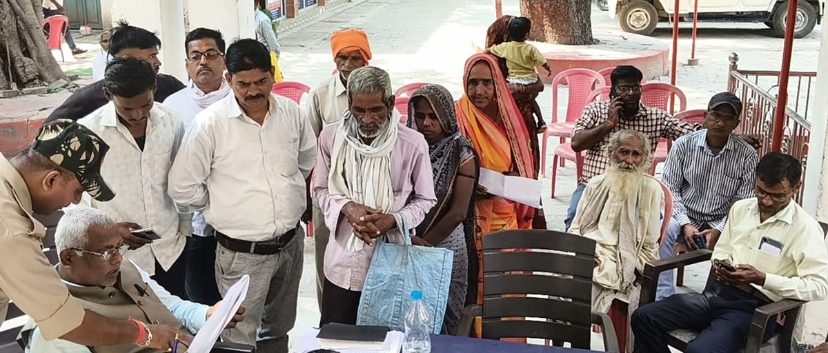Raebareli News: साहब, भूमिधरी खेत की काट डाली मेड़