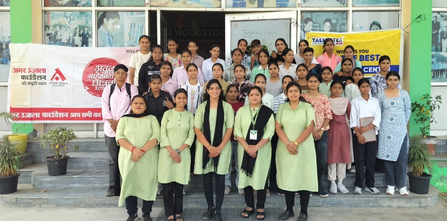 25जेएनडी 15: वूड स्टॉक पब्लिक स्कूल में अतुल माहेश्वरी छात्रवृत्ति परीक्षा देने के बाद परीक्षा