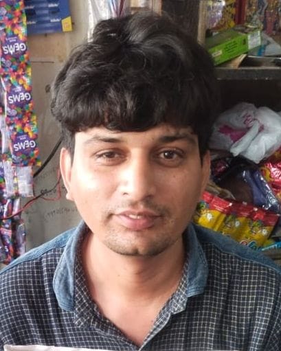 26जेएनडी16: संदीप।