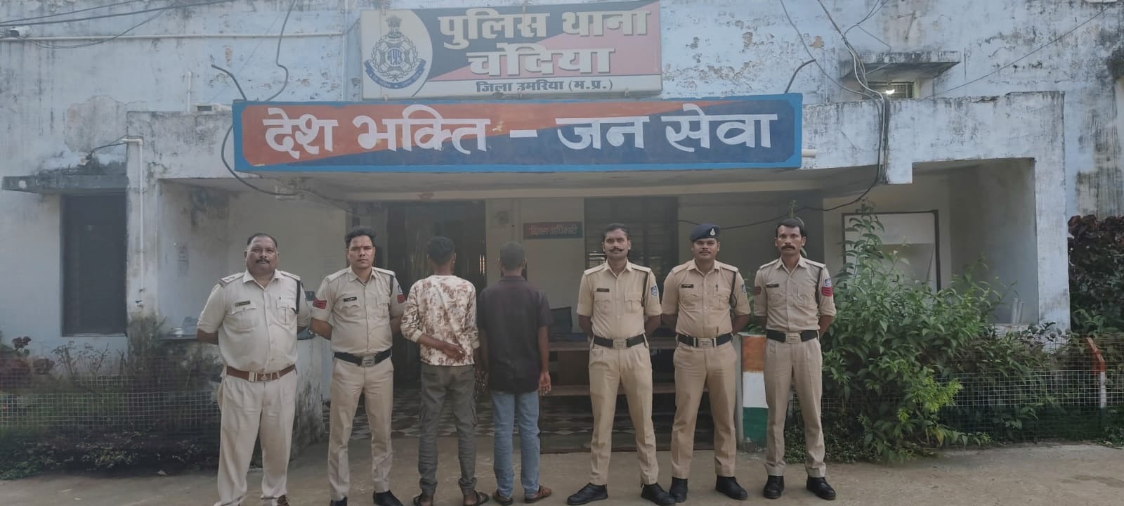 पुलिस ने आऱोपी को गिरफ्तार कर लिया।