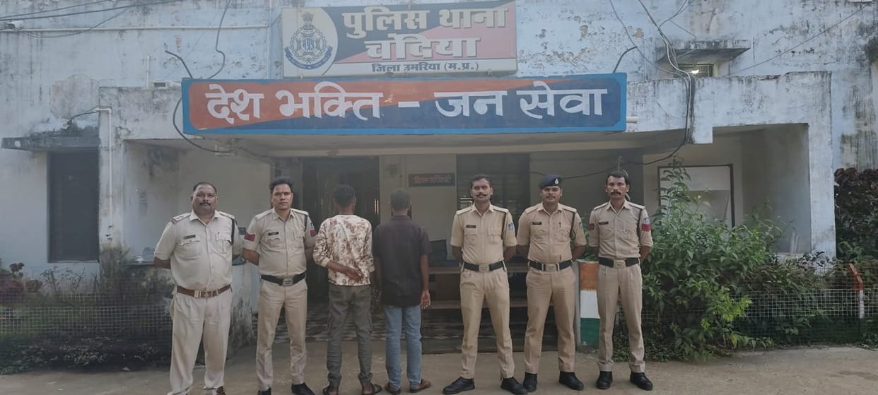 Three Arrested for Throwing Explosive into House, Seriously Injuring Girl in Umaria