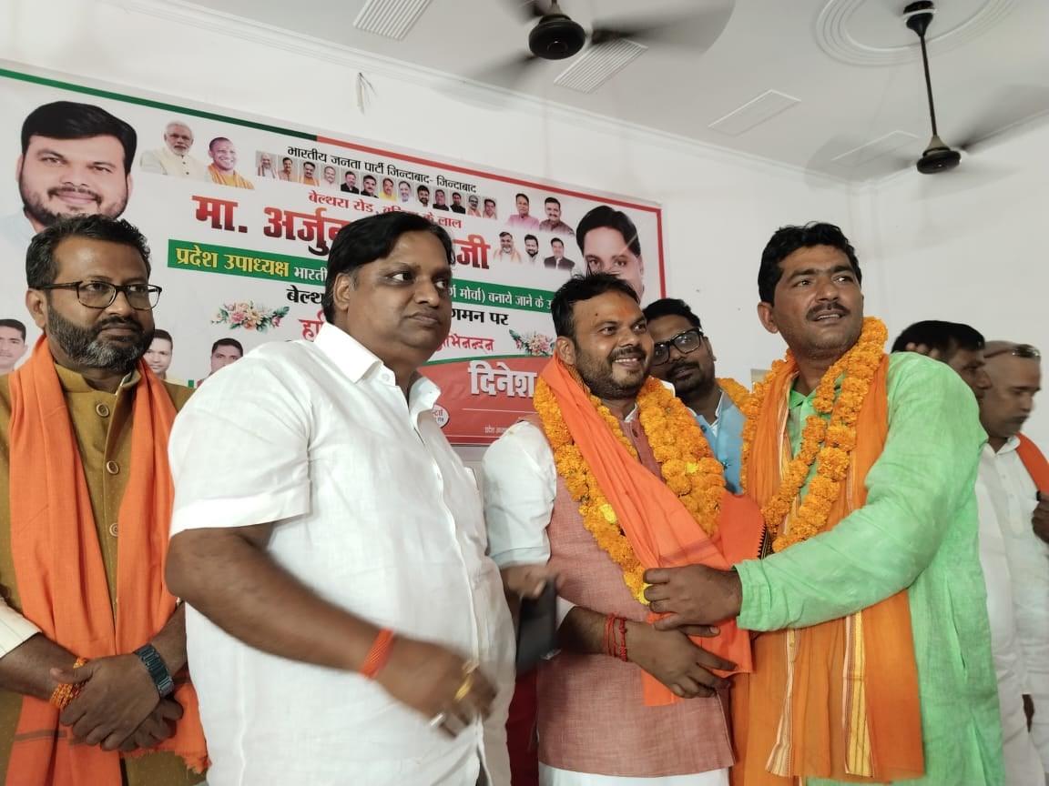 Ballia News: भाजपा पिछड़ा वर्ग मोर्चा के प्रदेश उपाध्यक्ष का स्वागत