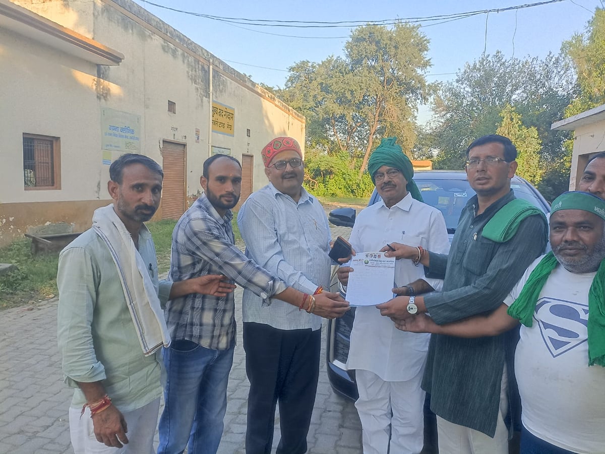 Meerut News: गन्ना मूल्य 600 रुपये प्रति क्विंटल करने की मांग