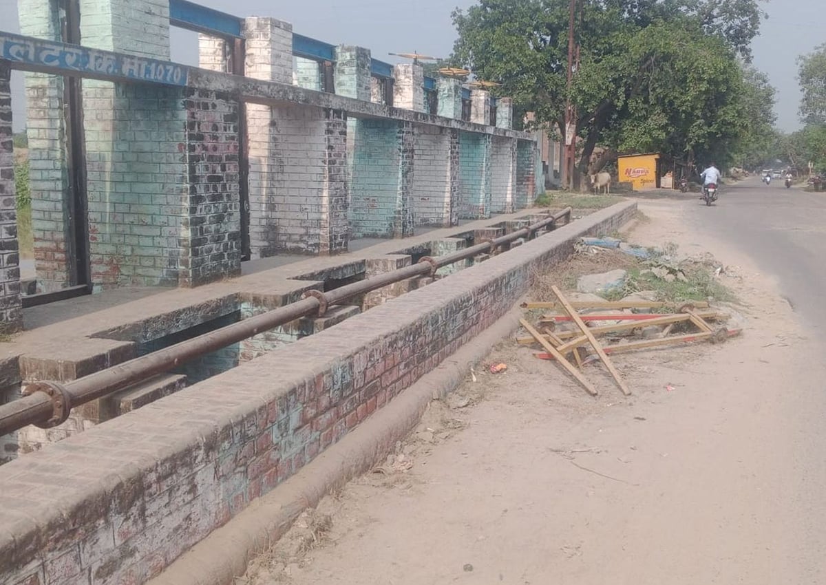 Raebareli News: पांच करोड़ मिले फिर भी शुरू नहीं हुआ पुल निर्माण