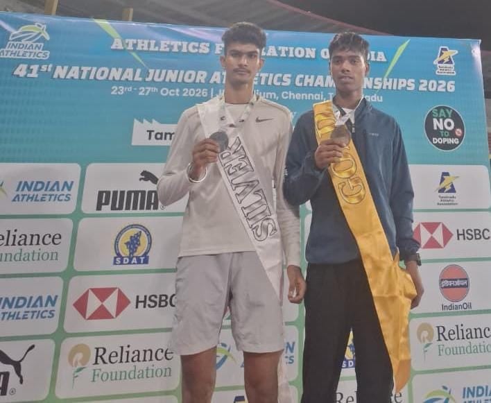 Etawah News: नेशनल जूनियर एथलेटिक्स में सौरभ बिंद ने जीता स्वर्ण पदक