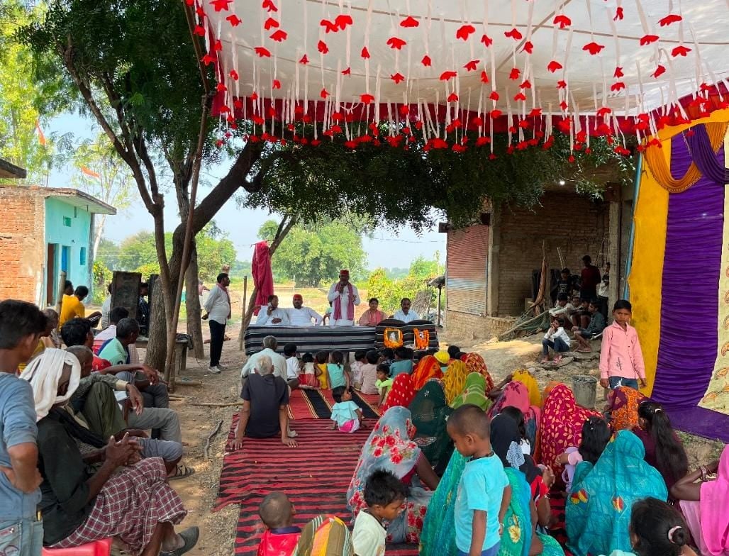 Banda News: उत्साह के साथ मनाई महर्षि वाल्मीकि जयंती