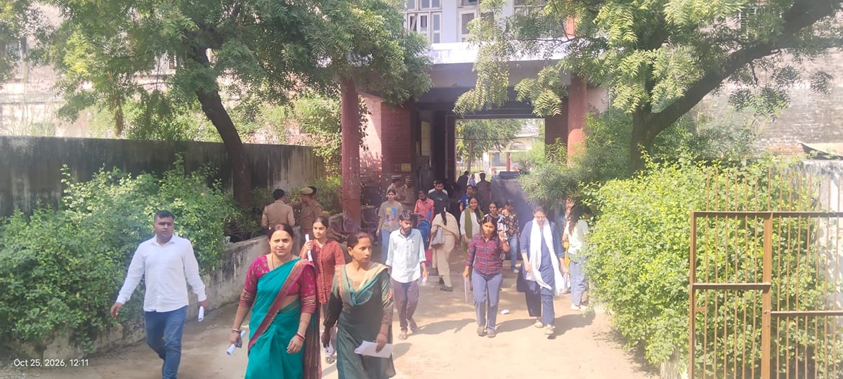 Auraiya News: रीजनिंग और करंट अफेयर ने उलझाया