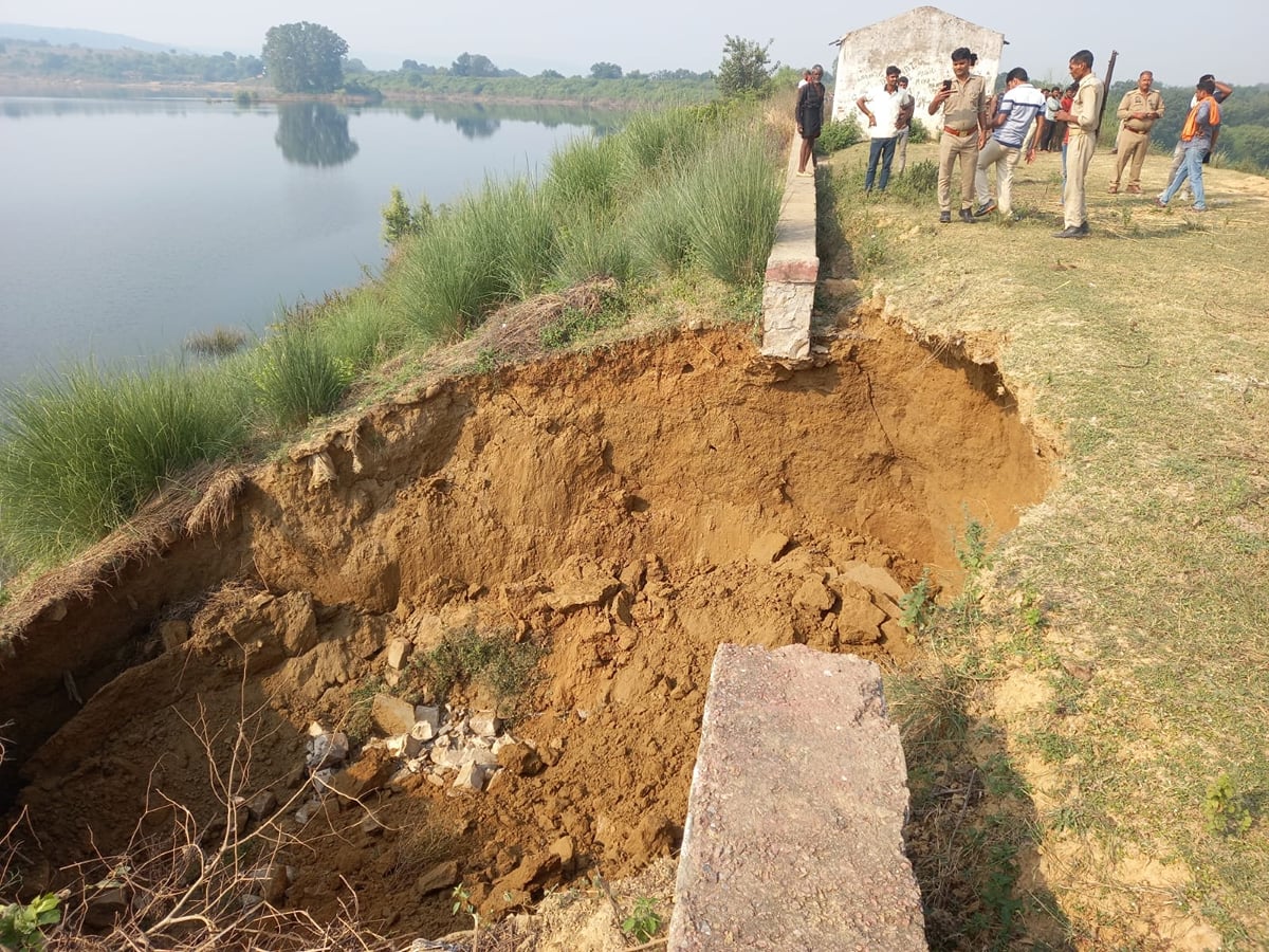 Chitrakoot News: औंझर बांध का गेट वाल्व धंसा, कई गांवों पर मंडराया खतरा