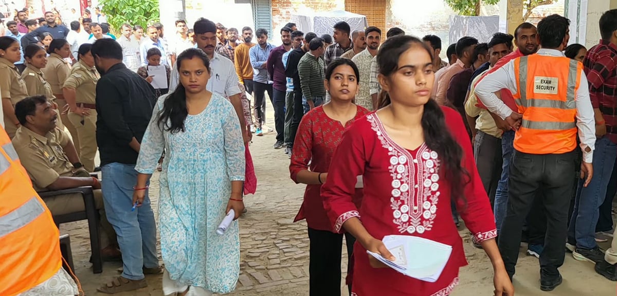 Fatehpur News: गणित ने उलझाया, इतिहास ने घुमाया