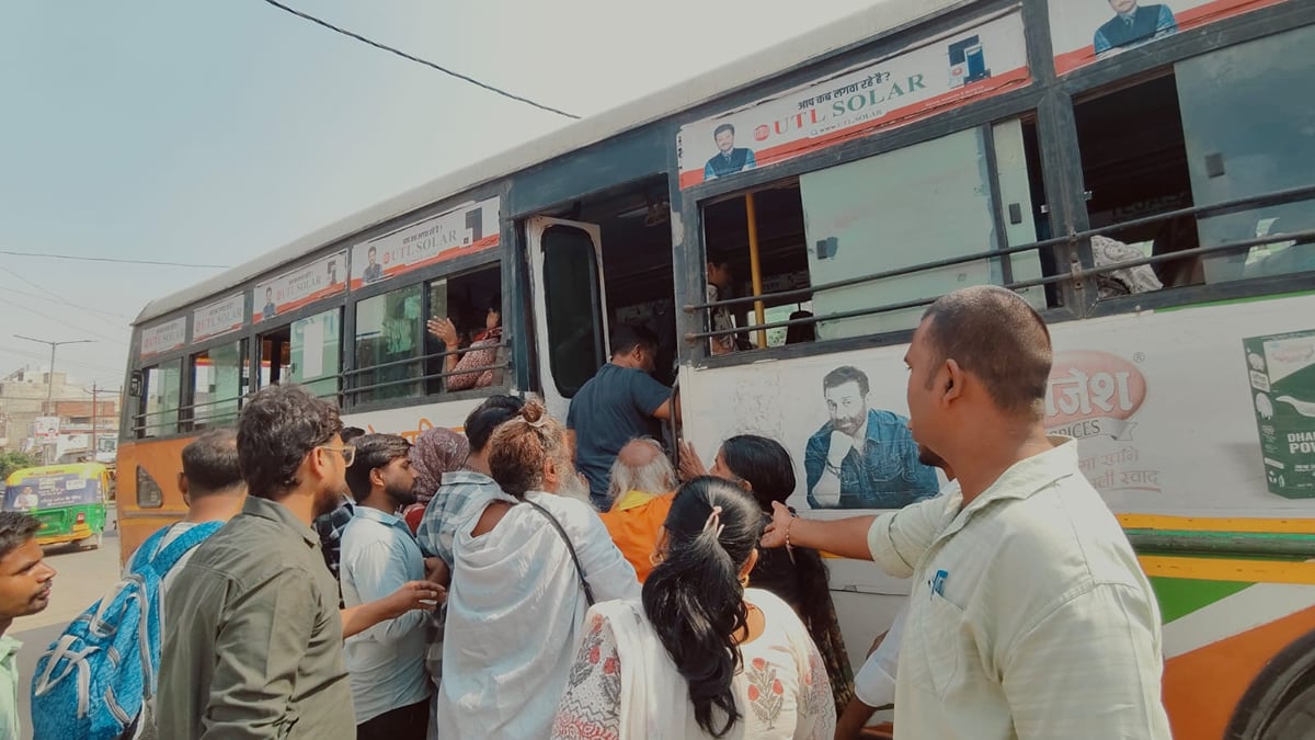 Kanpur News: सफर की परीक्षा में धरी रह गईं परिवहन व्यवस्थाएं