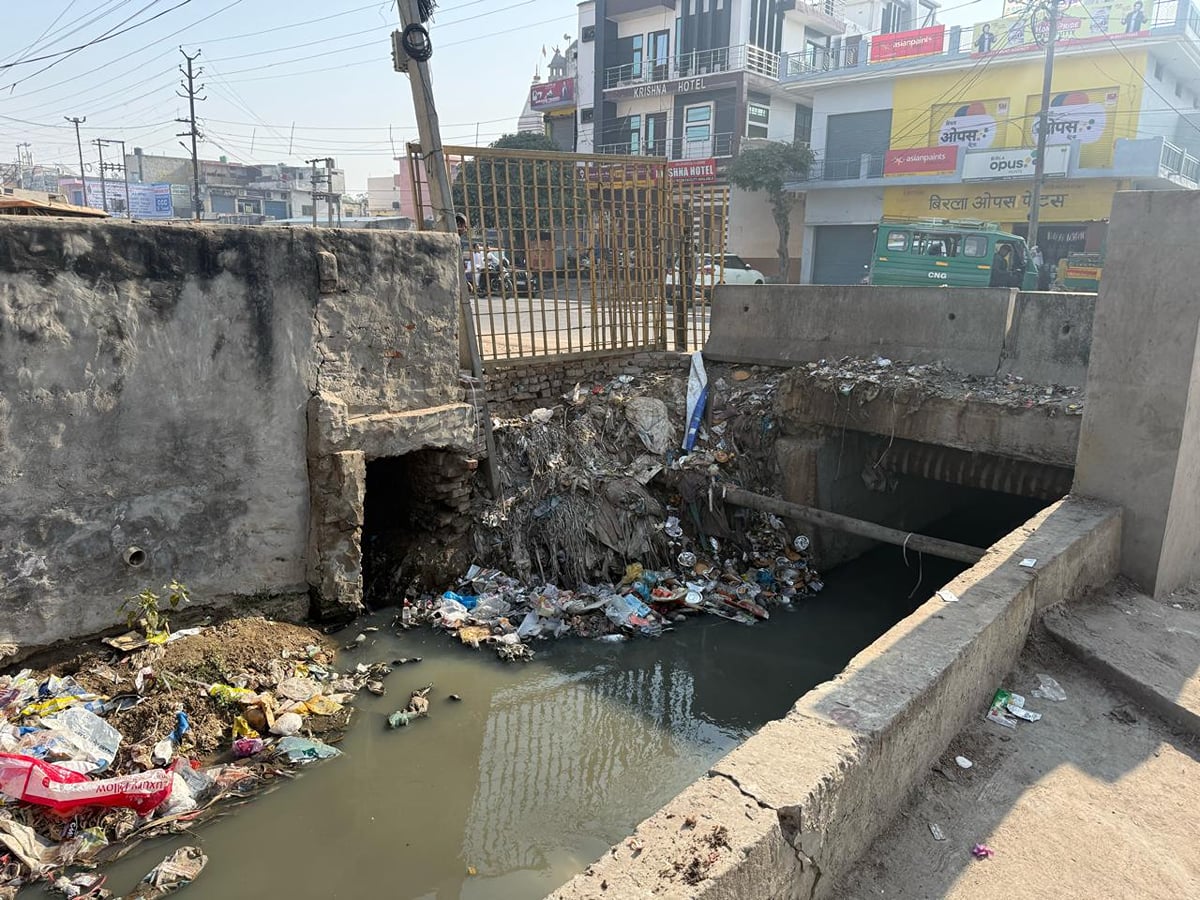 Bulandshahar News: शहर के बीच से बह रहा नाला अब बनेगा मिनी बाईपास, 25 करोड़ से बदलेगी सूरत