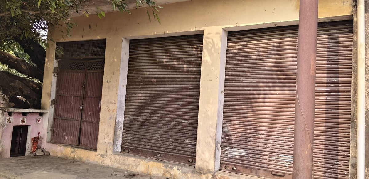 Shahjahanpur News: खाद्य विभाग की रडार पर जलालाबाद के मिलावटखोर, टीमें कर रहीं निगरानी