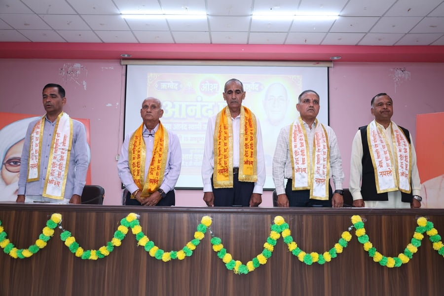Kaithal News: डीएवी में आनंद पर्व पर वैदिक यज्ञ, नशामुक्ति का दिया संदेश