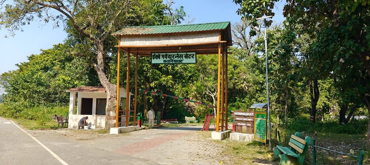 Bahraich News: कतर्नियाघाट में पर्यटकों को मिलेंगी बेहतर सुविधाएं