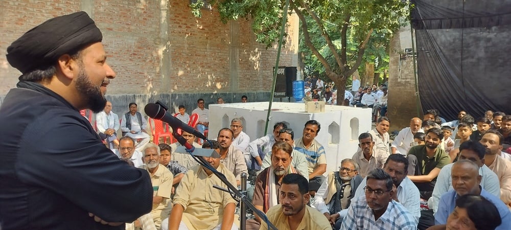 Azamgarh News: जनाबे फातेमा के मसायब का जिक्र सुनकर अजादार भावुक