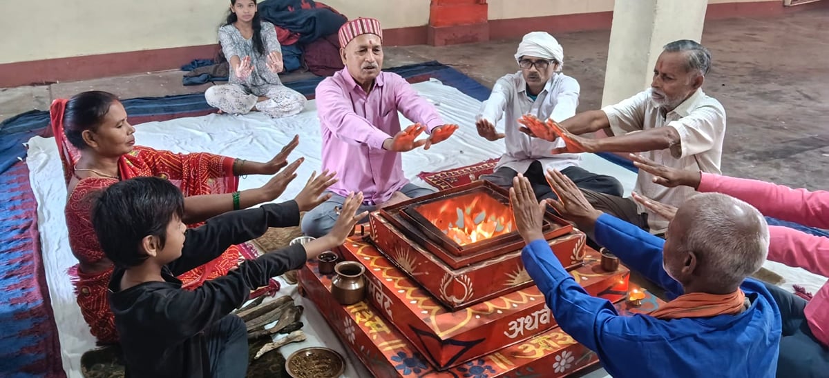 Basti News: शरद पूर्णिमा पर वैदिक यज्ञ, खीर के औषधीय महत्व पर की चर्चा