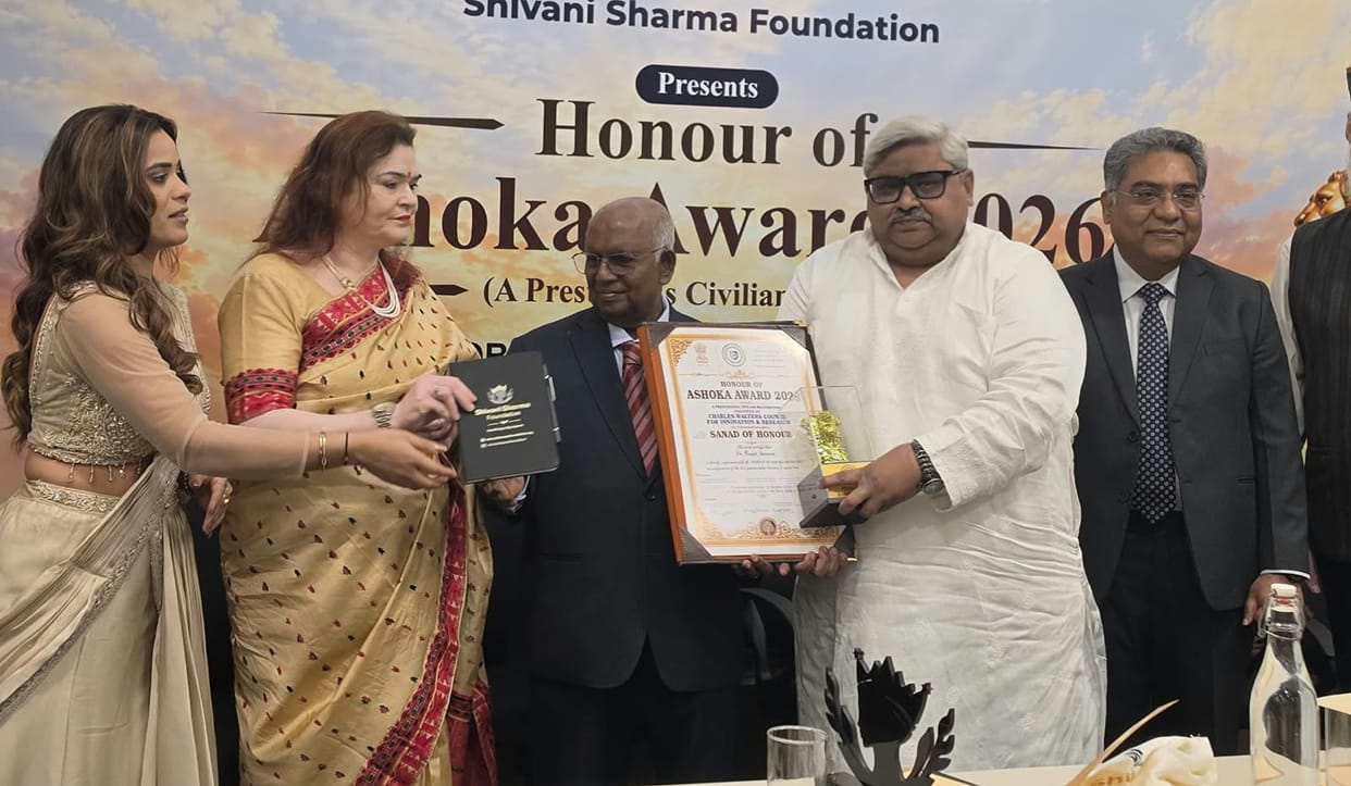 Pilibhit News: रजत सक्सेना को शिक्षा, समाज सेवा के लिए किया गया पुरस्कृत Rajat Saxena was awarded for education, social service