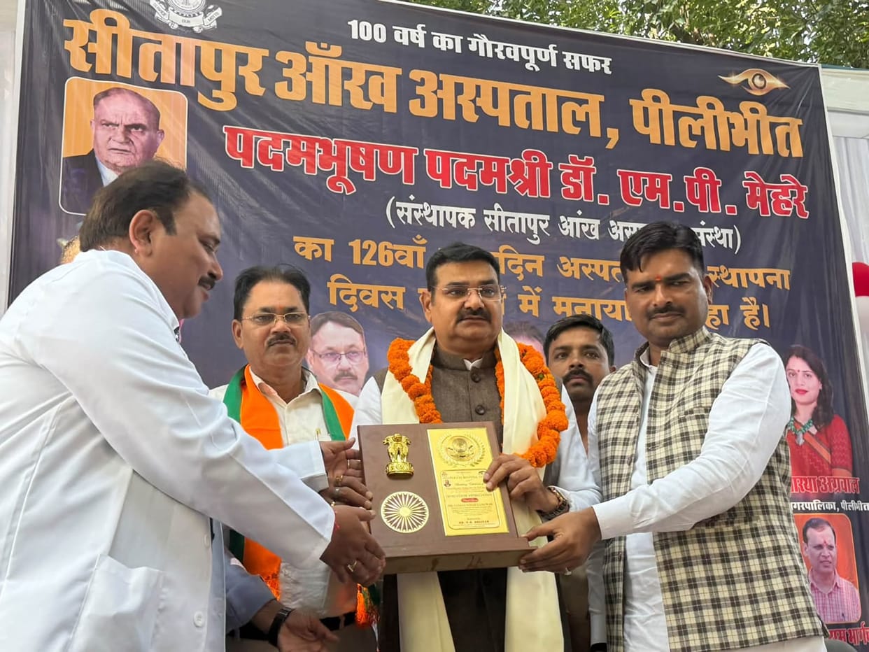 Birthday of the founder of Sitapur Eye Hospital celebrated