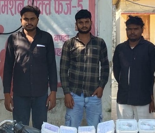 Shahjahanpur News: तीन थानों की पुलिस ने कसा शिकंजा, पांच मादक पदार्थ तस्कर गिरफ्तार