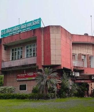 Bijnor News: एनआरएलएम में 35 लाख का घोटाला, बैंक से तलब किया लेनदेन का ब्यौरा