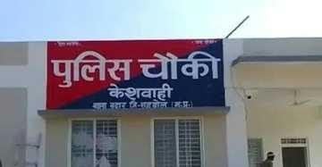 शहडोल: जंगल में पेड़ से सूखी लकड़ी काटते समय पैर फिसला, ऊंचाई से गिरने पर अधेड़ की मौत, मौके पर ही दम तोड़ा