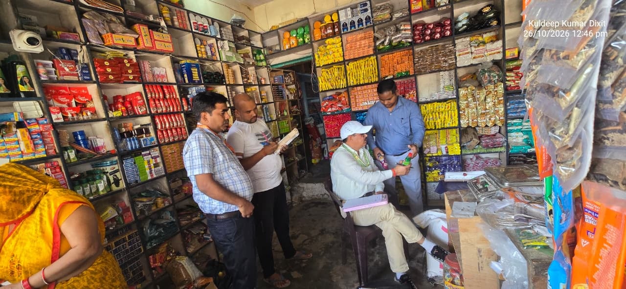 Food Safety Department raids before Diwali, samples taken from four places