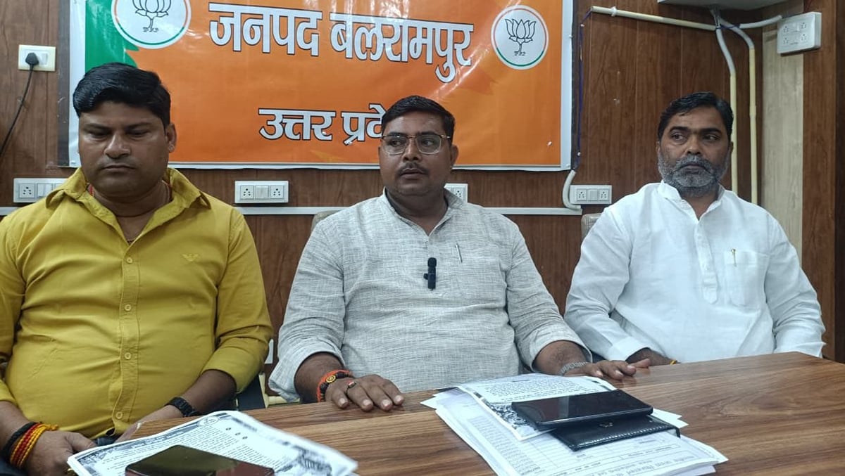 Balrampur News: सरदार पटेल की जयंती पर जिलेभर में होंगे विविध कार्यक्रम