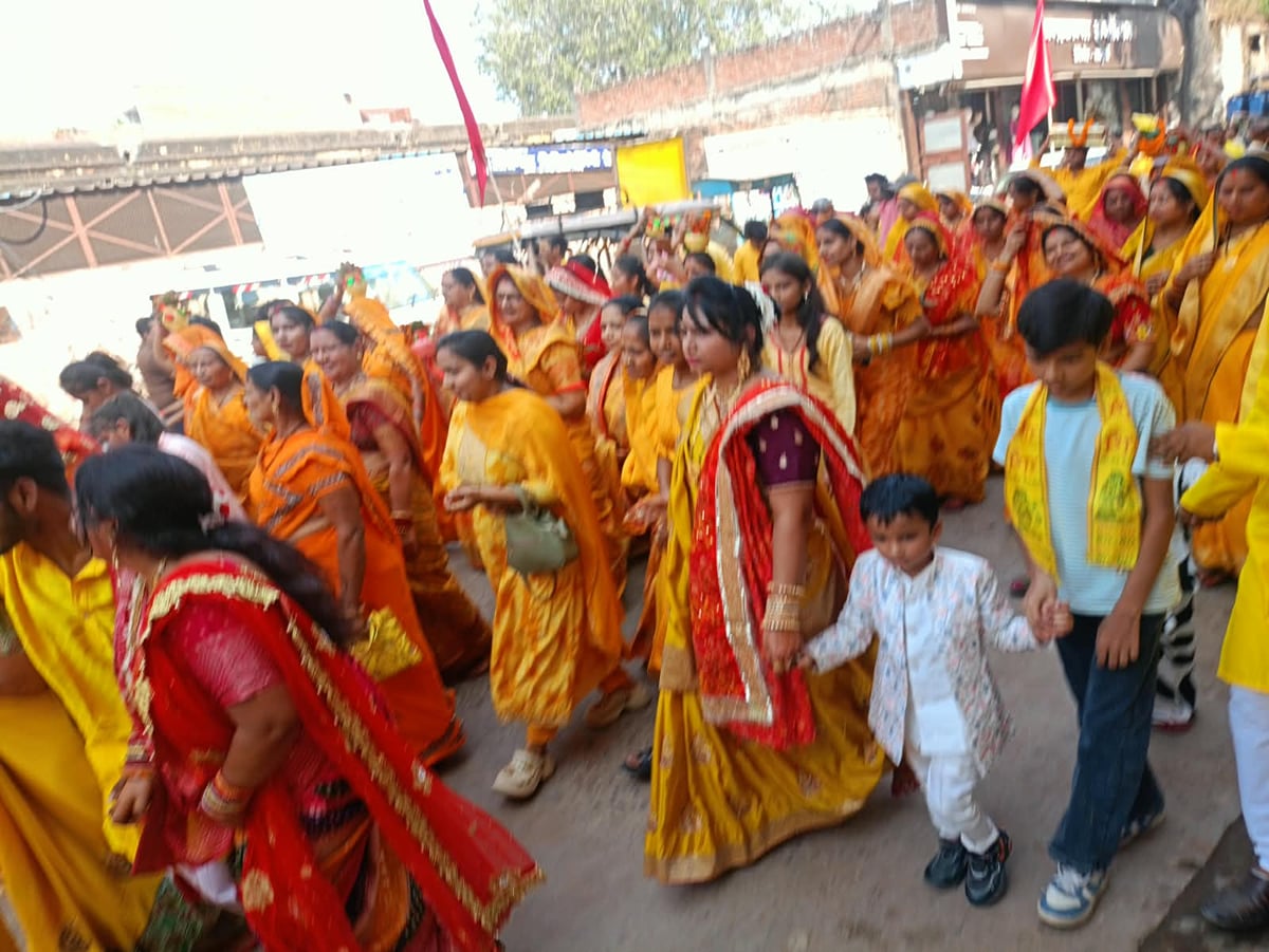 Chitrakoot News: कार्तिक मास शुरू, कलश यात्रा निकाली