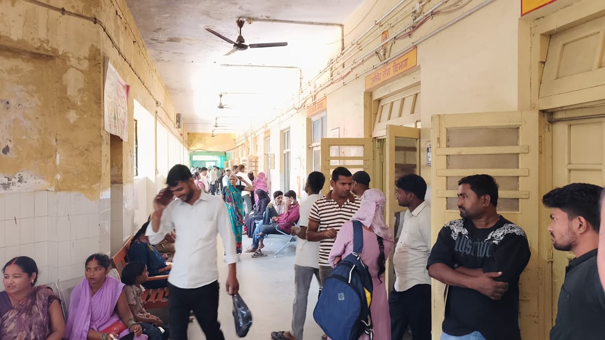 Basti News: आधे दिन की ओपीडी से मरीजों को परेशानी, बिना इलाज लौटे कई लोग