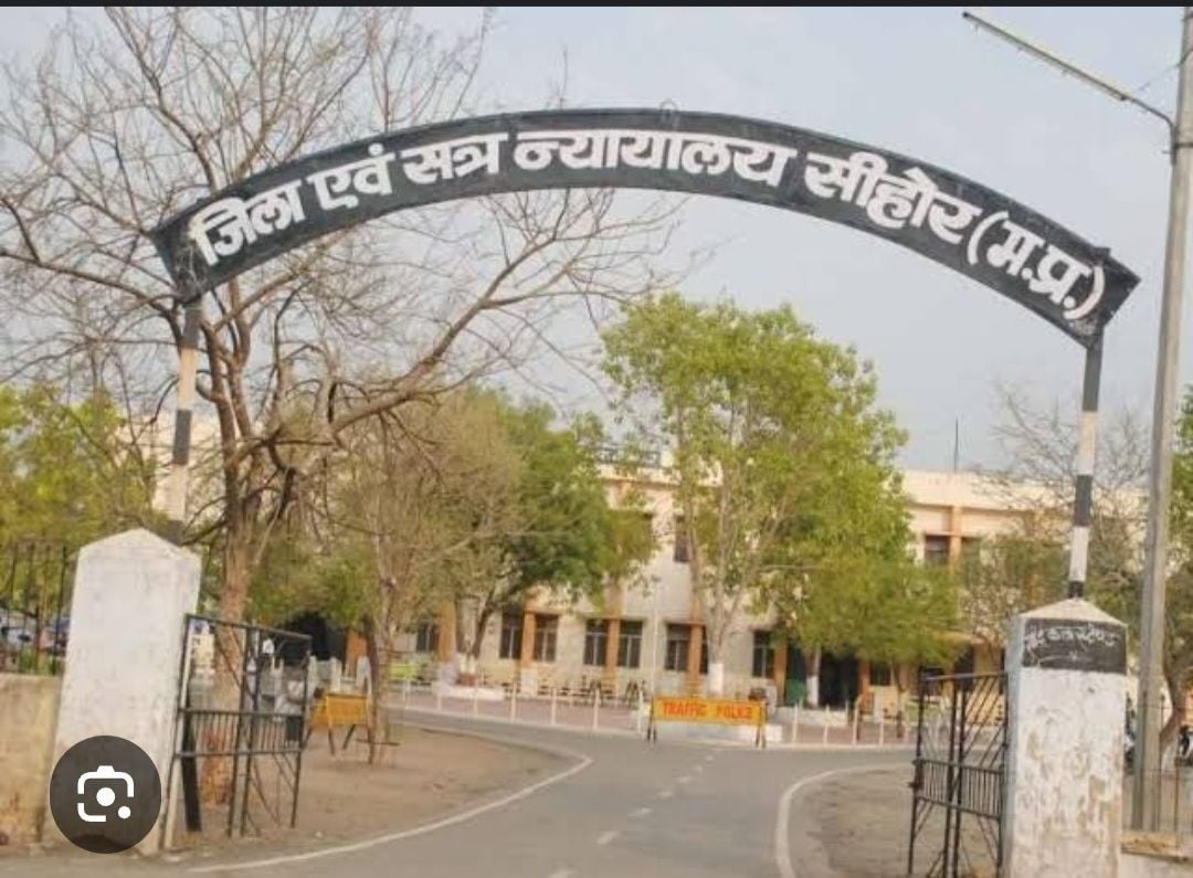 सीहोर: कपड़े दिलाने के बहाने किशोरी को फंसाया, जबरदस्ती की; भैरूंदा कोर्ट ने दोषी को 20 साल के लिए जेल भेजा