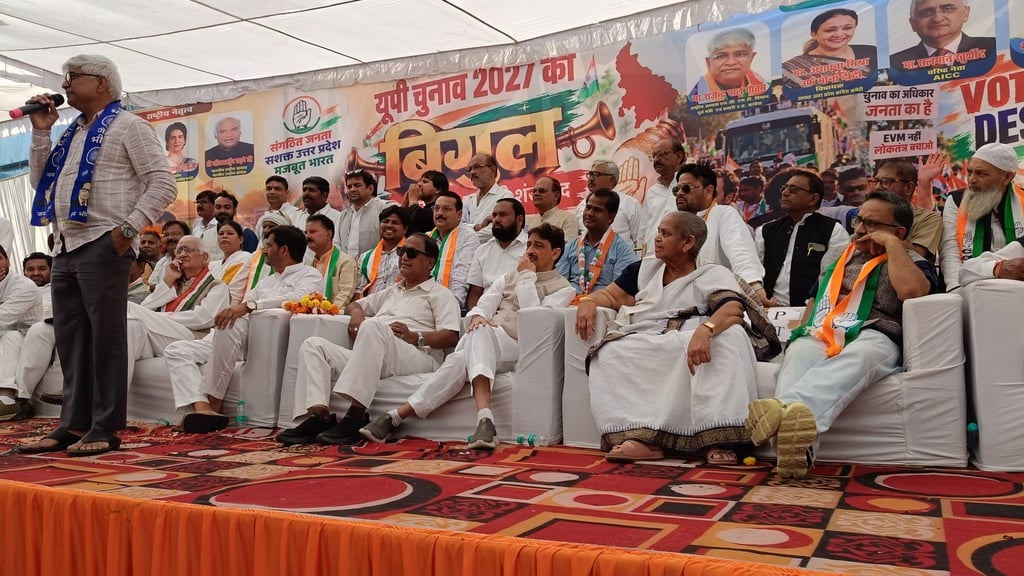 खरगे ने कोई गलत बात नहीं कही, भाजपा की भाषा में दिया जवाब : इमरान मसूद