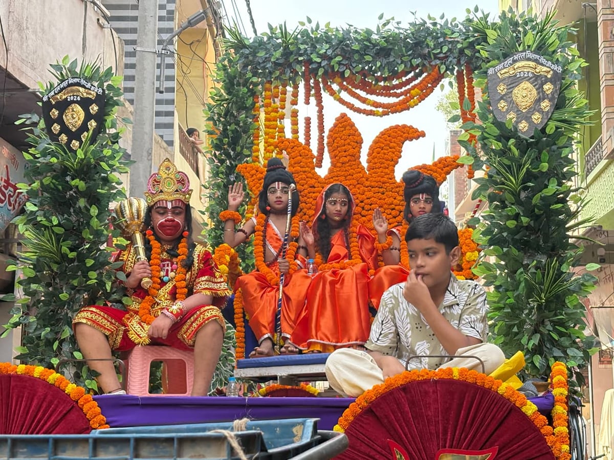 भरत मिलाप : भगवान श्रीराम, माता जानकी, लक्ष्मण और हनुमान की निकाली गई झांकी