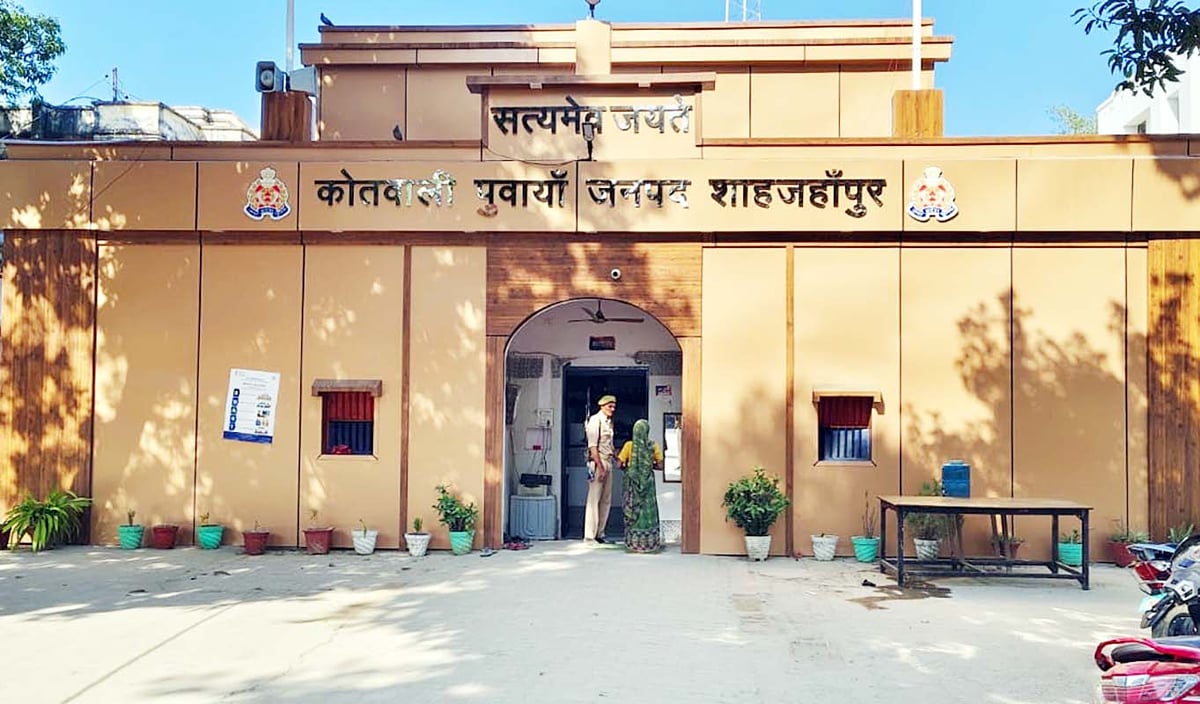 Shahjahanpur News: टाइगर श्राफ पर फायरिंग के मामले में युवक से पूछताछ के बाद लौटी मुंबई क्राइम ब्रांच की टीम