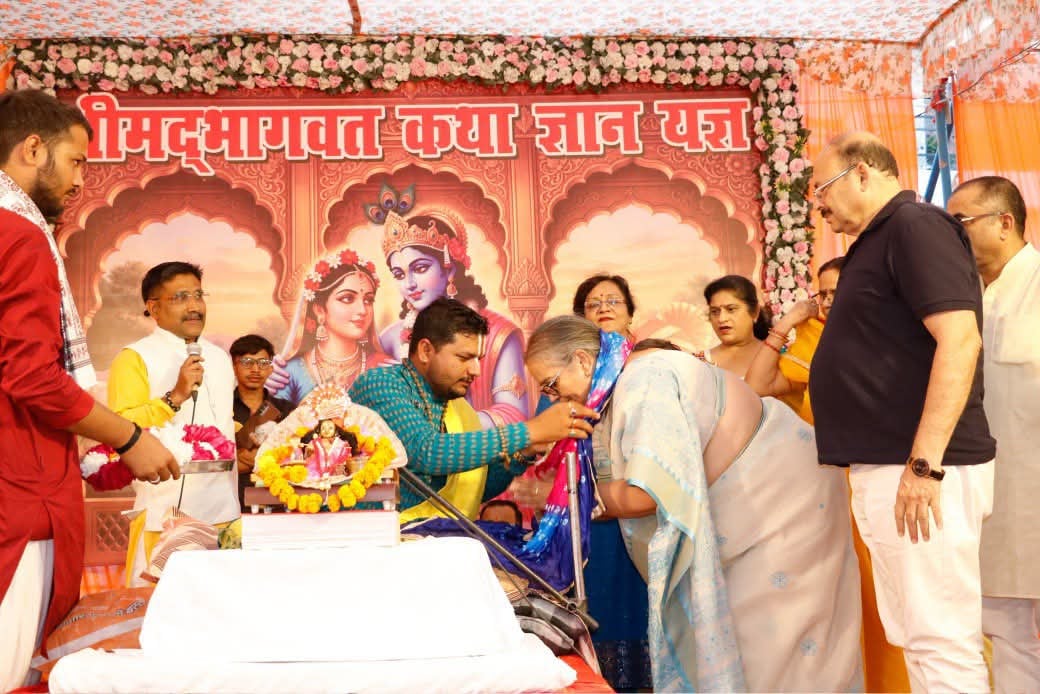 Lucknow News: श्रीमद्भागवत कथा का माहात्म्य बताया