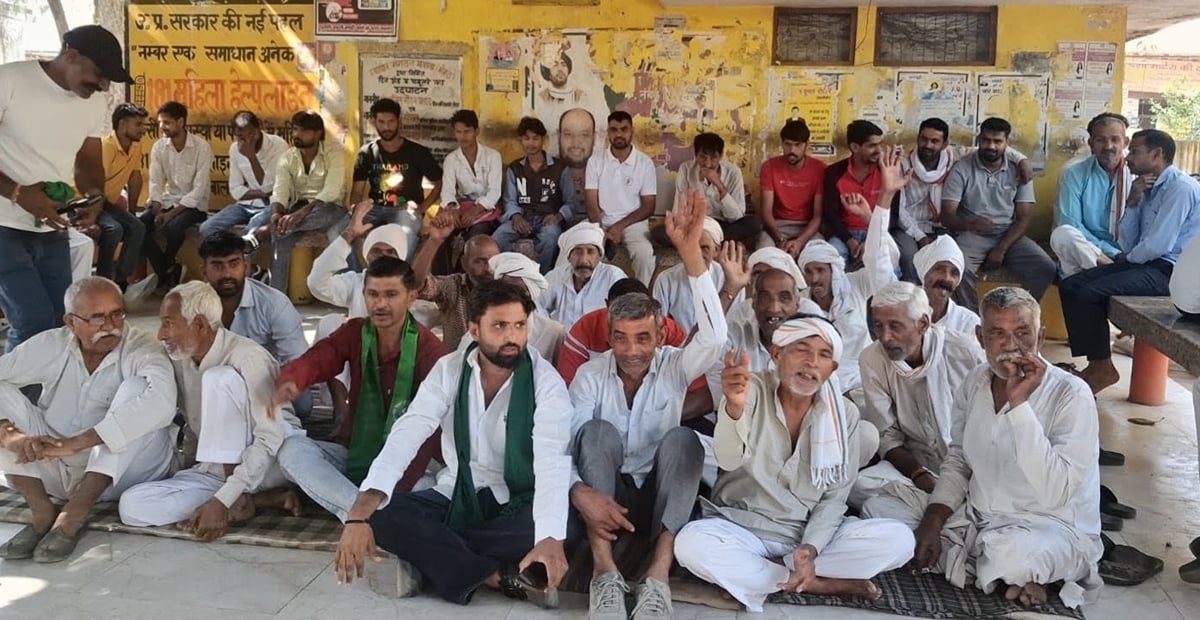 Meerut News: भारतीय किसान यूनियन ने 13 सूत्री ज्ञापन सौंपा