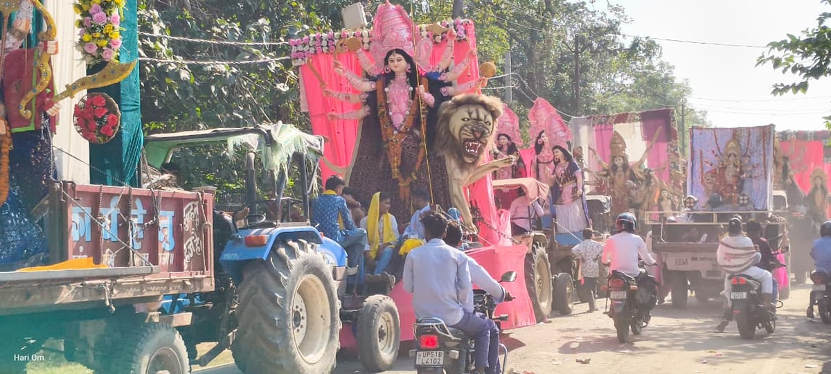 Basti News: दोपहर दो बजे तक हुआ विसर्जन, प्रशासन रहा हलकान