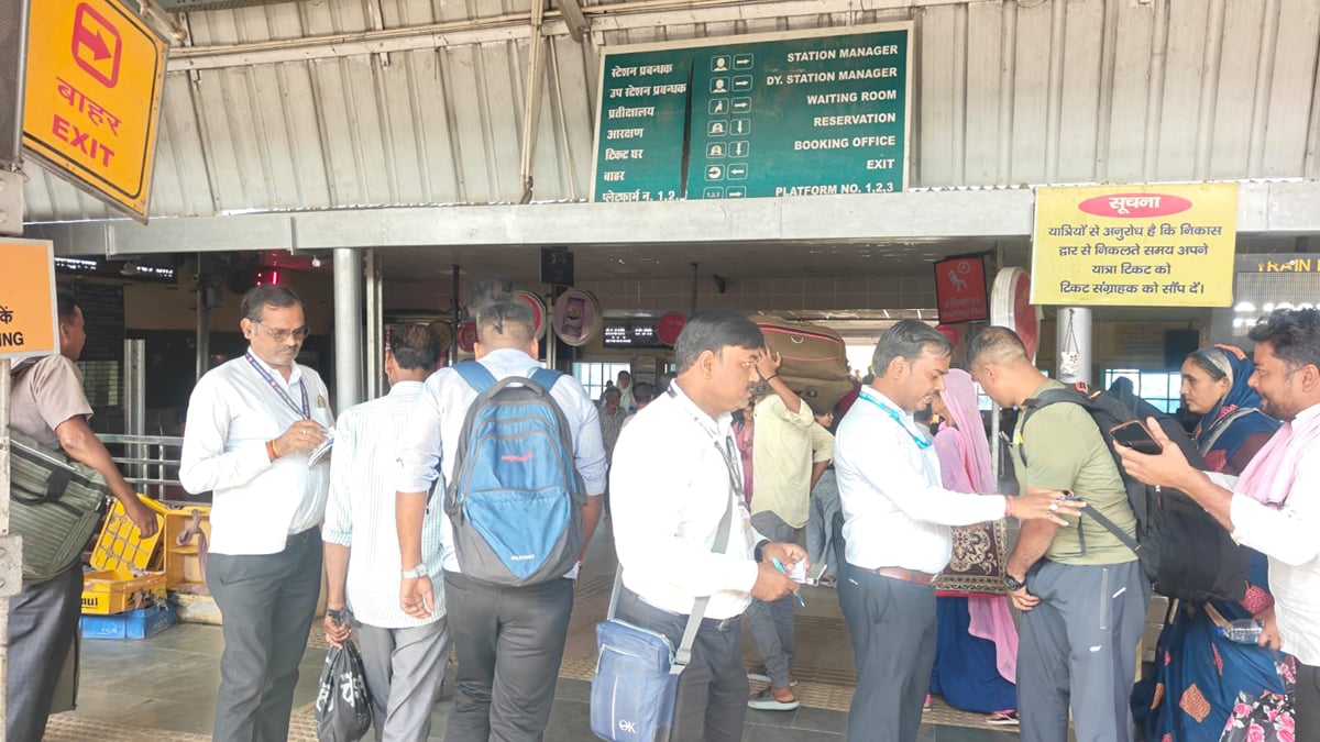 Jalaun News: 193 यात्रियों से वसूला 1.48 लाख जुर्माना