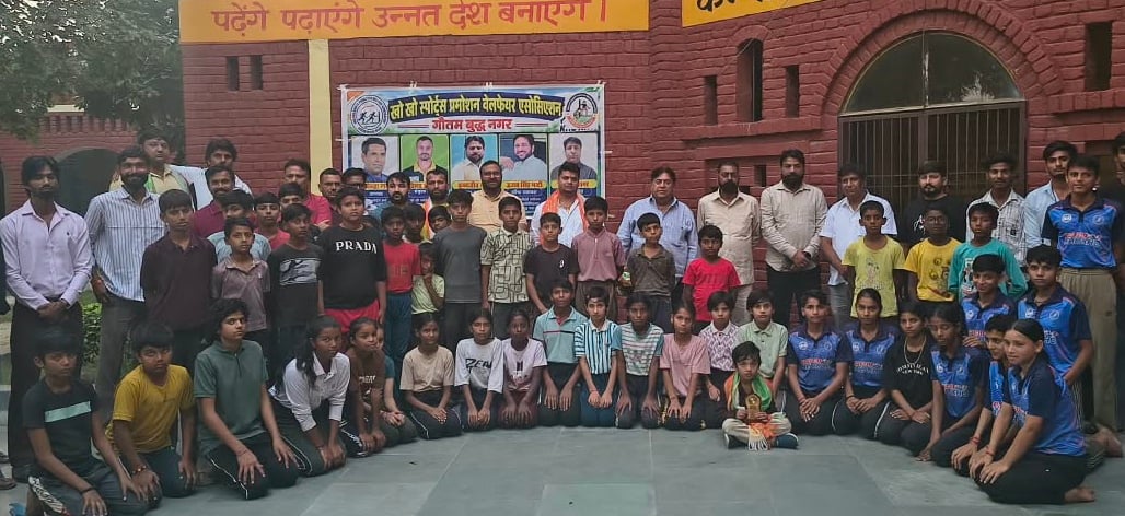 Noida News: खो-खो चैंपियनशिप में गौतमबुद्ध नगर की टीमें लेंगी हिस्सा