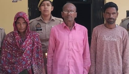 Shahjahanpur News: 964 ग्राम अफीम की तस्करी के आरोप में महिला समेत तीन गिरफ्तार