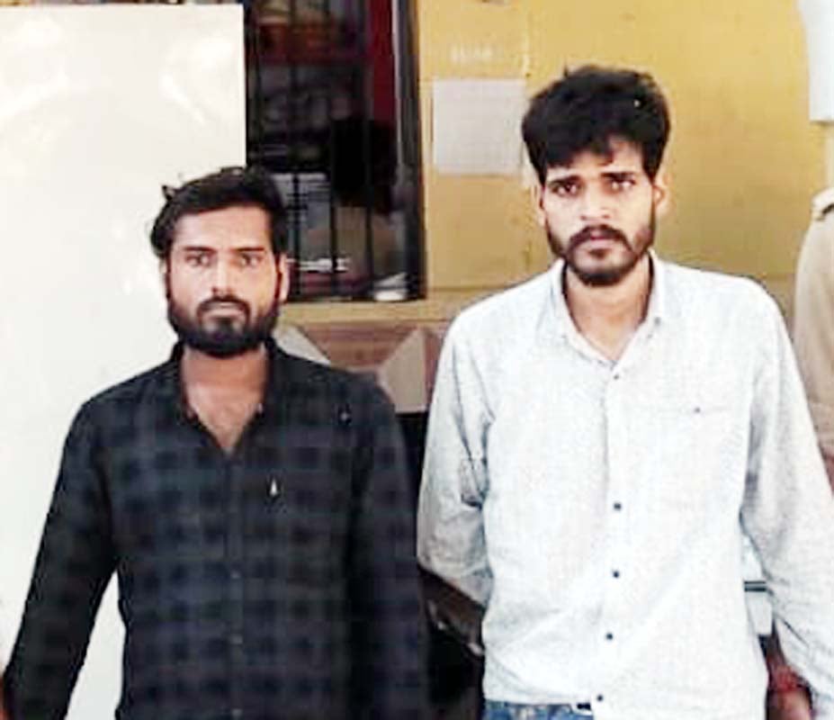 Shahjahanpur News: स्मैक के साथ लखीमपुर के दो आरोपी गिरफ्तार