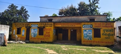 Sant Kabir Nagar News: हड़ताल से किसान परेशान, नौ सचिवों को नोटिस