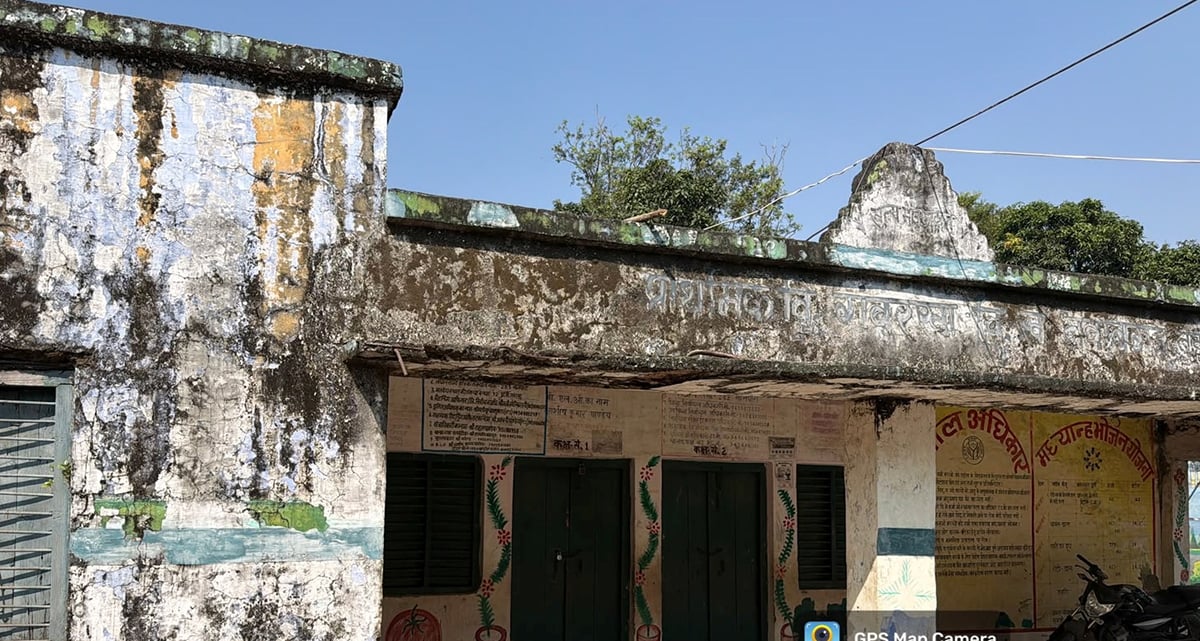 Bahraich News: नवाबगंज क्षेत्र के जर्जर 52 विद्यालय होंगे ध्वस्त