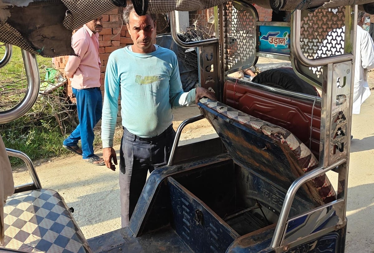 Jalaun News: नया पटेल नगर में दो ट्रैक्टरों और ई-रिक्शा की बैटरियां चोरी