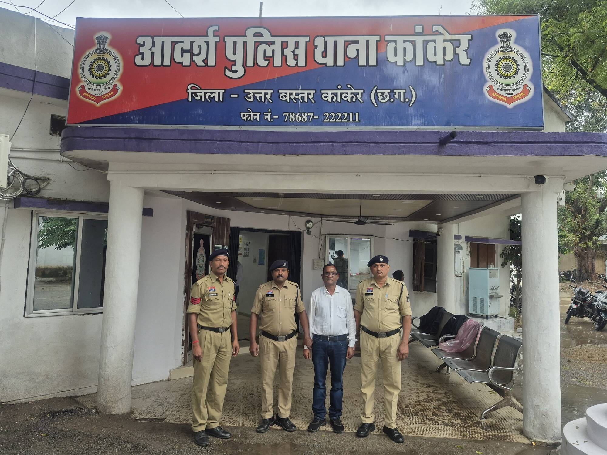 पुलिस हिरासत में आरोपी प्रोफेसर