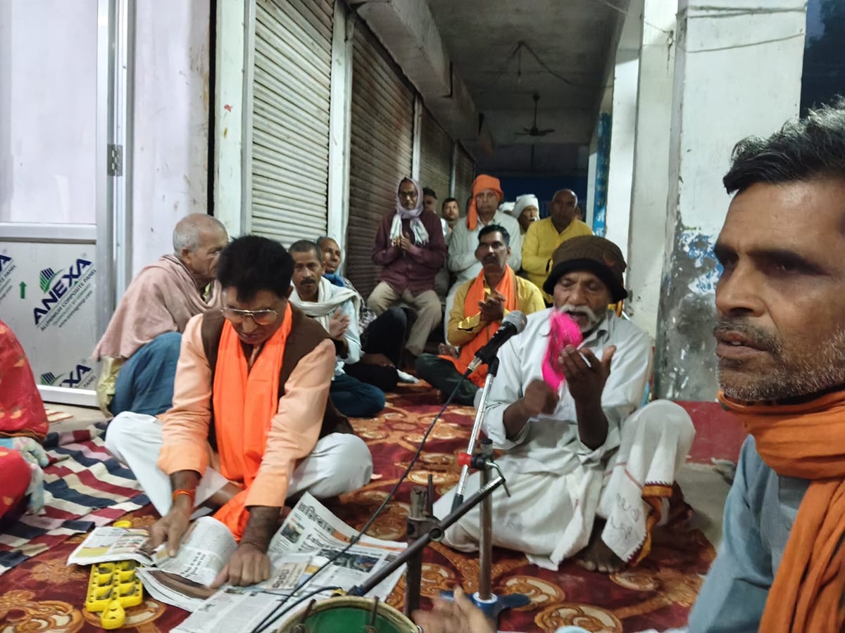 Basti News: रामनाम संकीर्तन और प्रभातफेरी के साथ कार्तिक महोत्सव का शुभारंभ