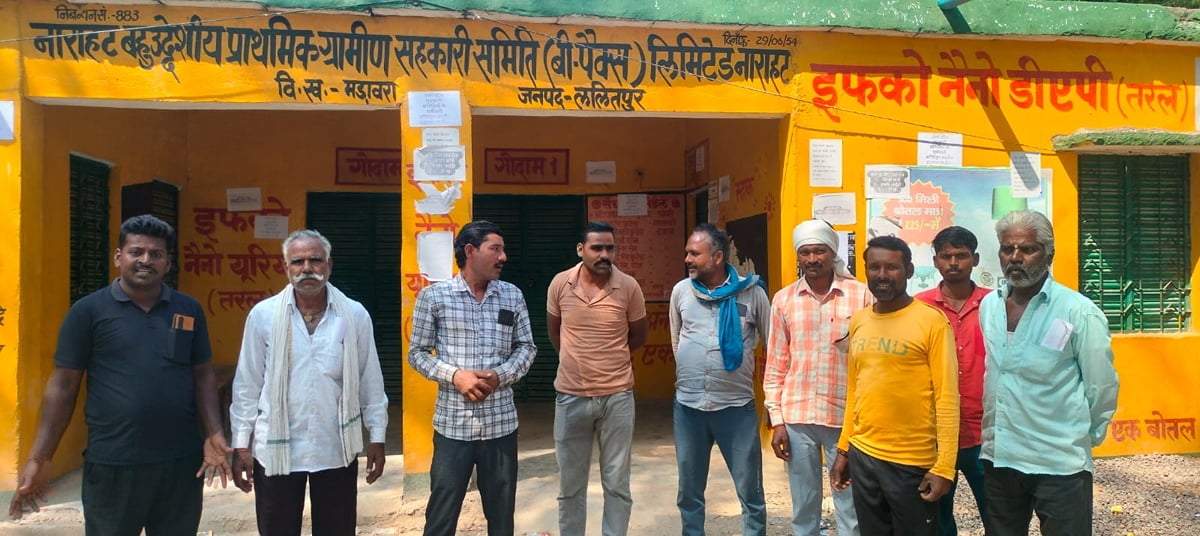 Lalitpur News: सचिवों की हड़ताल के कारण नहीं खुली सोयायटी, किसान परेशान