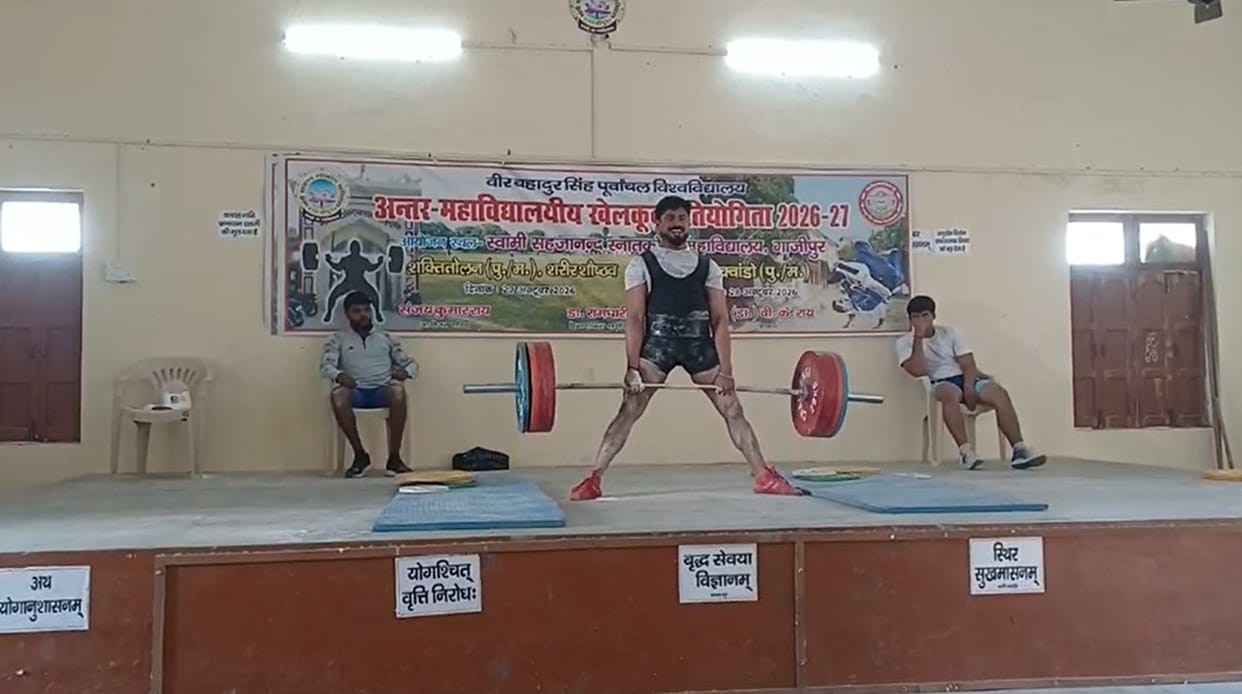Players showed their strength in powerlifting and bodybuilding