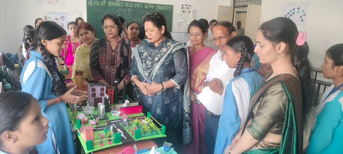 Shahjahanpur News: बाल वैज्ञानिकों ने मॉडलों के जरिये दिखाई प्रतिभा