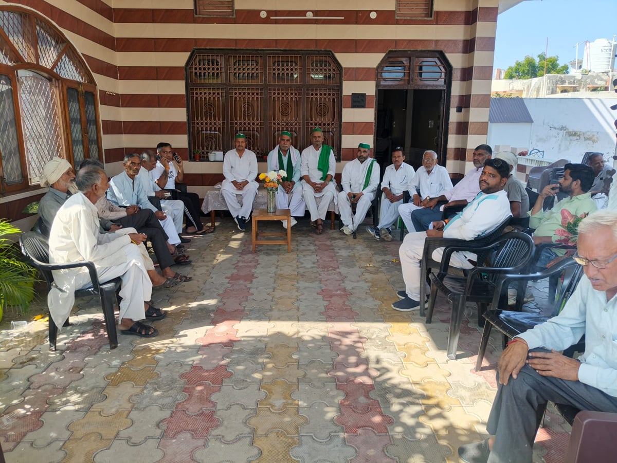 Meerut News: भाकियू टिकैत की बैठक में संगठन की मजबूती पर जोर