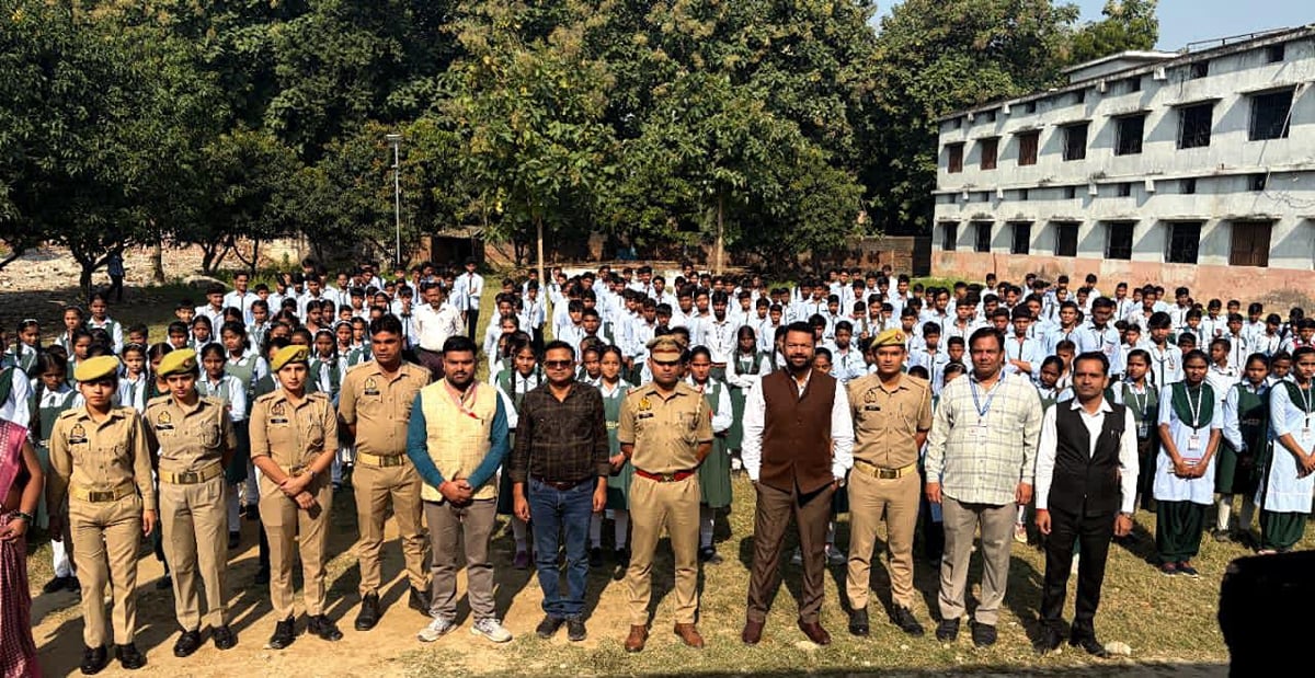 Bareilly News: एक माह से लापता बुजुर्ग का कंकाल खेत में मिला